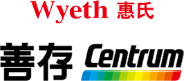 Wyeth Centrum