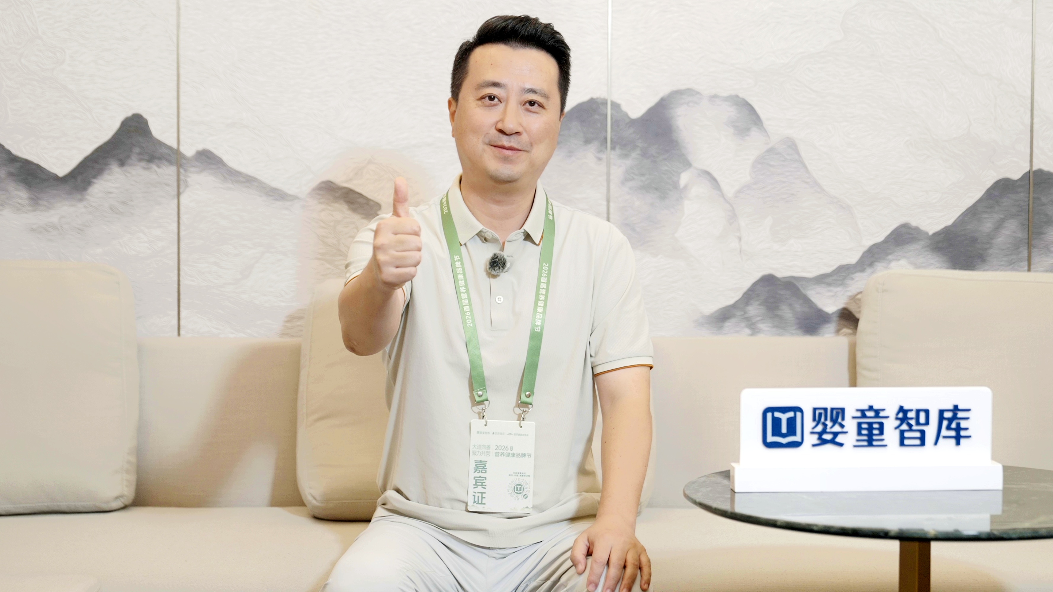 4f855285387d3d8a80b286133f17539e_1789869647223_1_副本.jpg