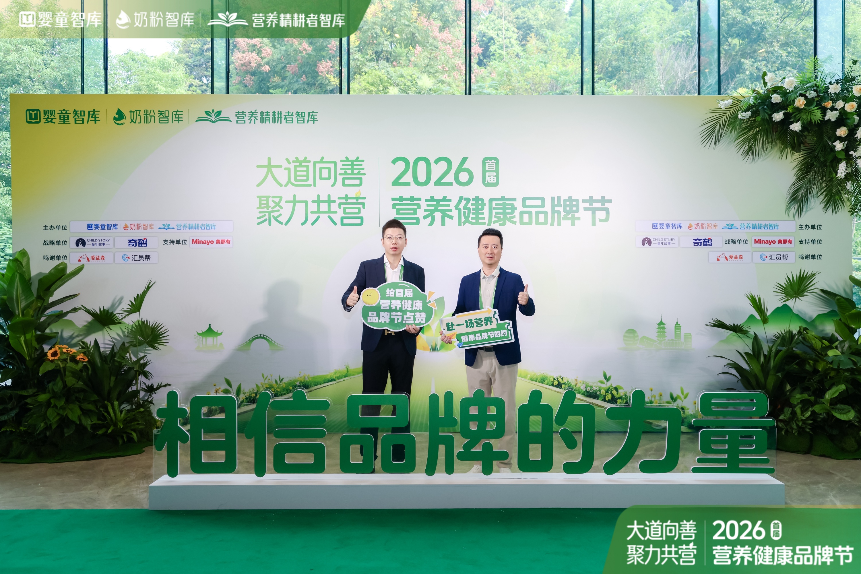 mmexport9832a95f7ff9f86e0dc6f7b3d1959860_1789537_副本.jpg